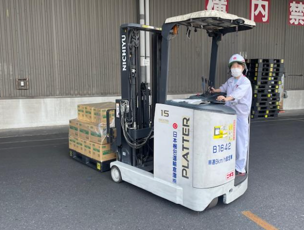 ニッコン株式会社　古河営業所の求人・転職情報