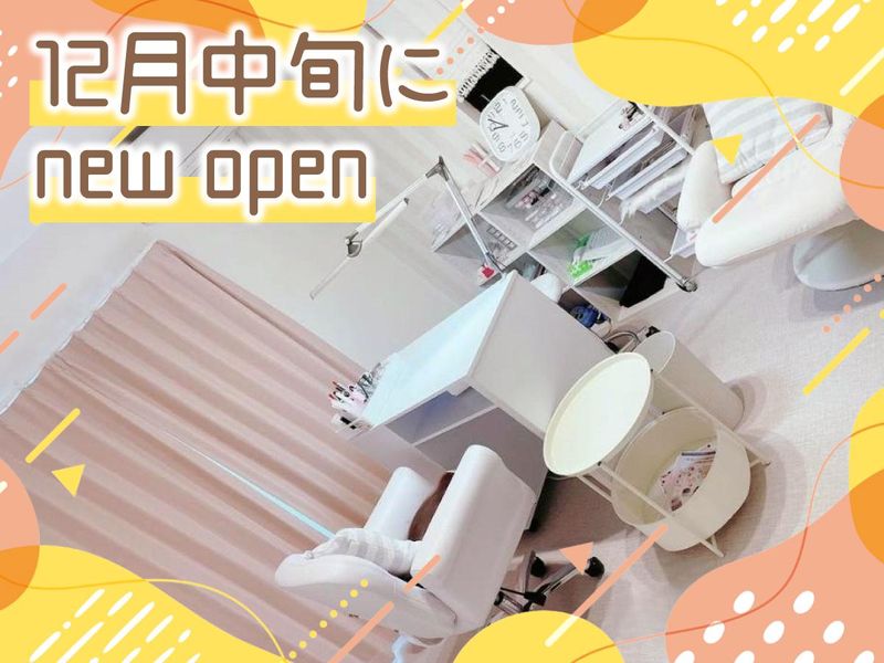 ネイルサロン CUTEのアルバイト・バイト求人情報-01