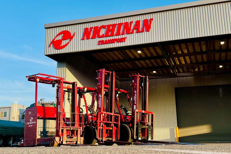 日南輸送株式会社の求人・転職情報