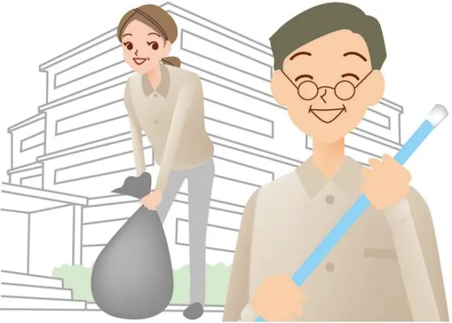 東洋コミュニティサービス株式会社のアルバイト・バイト求人情報