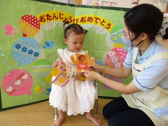 株式会社ニチイ学館の求人・転職情報