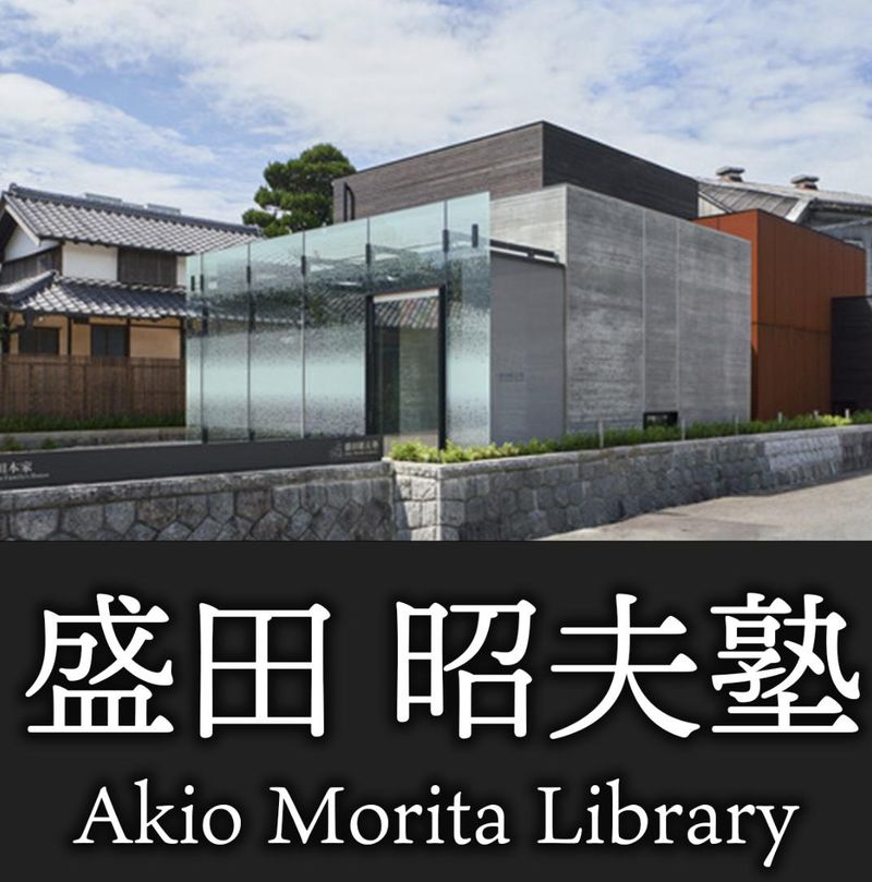 盛田株式会社 小鈴谷工場のアルバイト・バイト求人情報-05