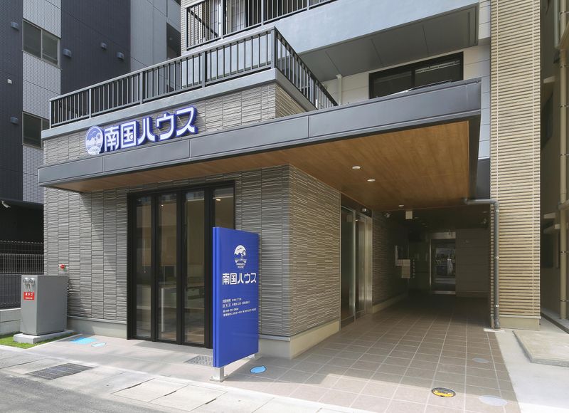 株式会社南国ハウス　谷山支店のアルバイト・バイト求人情報-03
