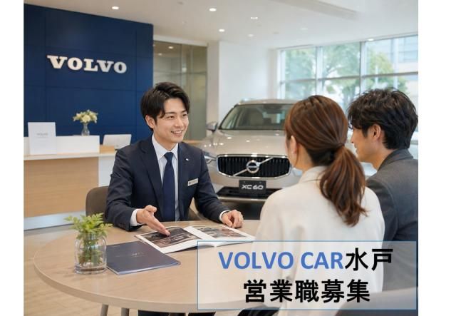 ＫＷＳ株式会社の求人・転職情報