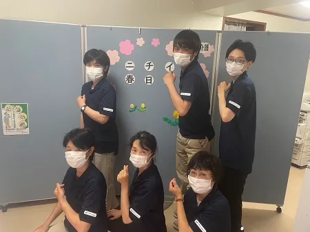 株式会社ニチイ学館の求人・転職情報