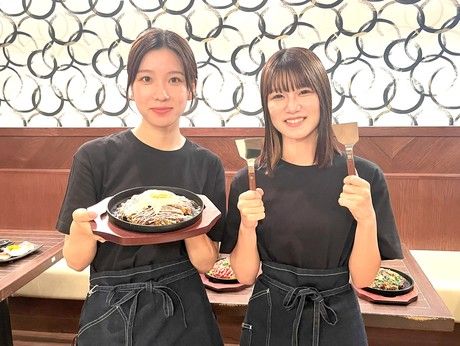 一歩　新宿西口ハルク店のアルバイト・バイト求人情報-18
