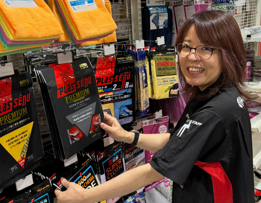 株式会社オートバックス西日本販売の求人・転職情報