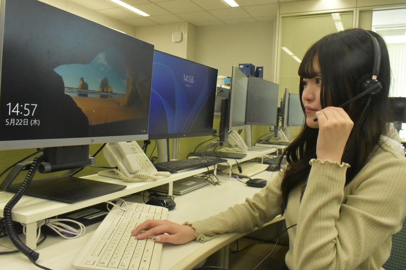 株式会社プライムアシスタンス