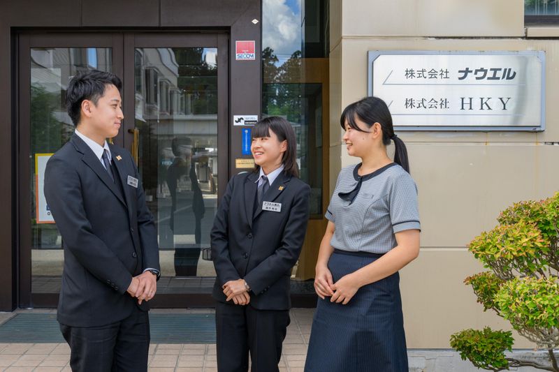 株式会社ナウエルの求人・転職情報