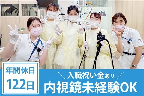 医療法人恵仁会松島病院-0009の求人・転職情報