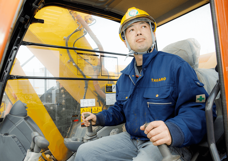 株式会社高野の求人・転職情報