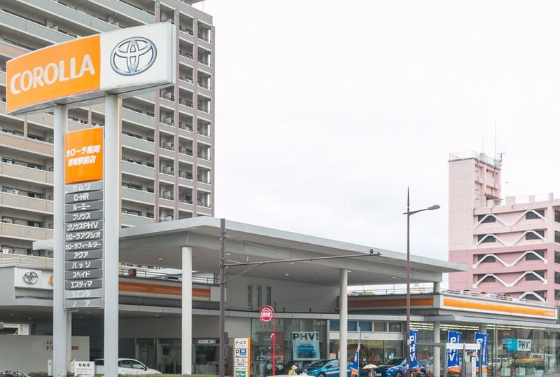 トヨタカローラ福岡株式会社の求人・転職情報