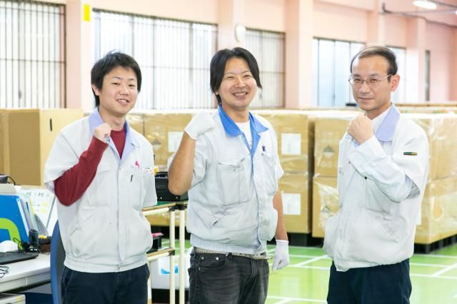 アドレス・サービス株式会社　千葉県山武市松尾町のアルバイト・バイト求人情報-03