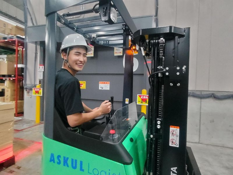 ASUKUL LOGIST株式会社