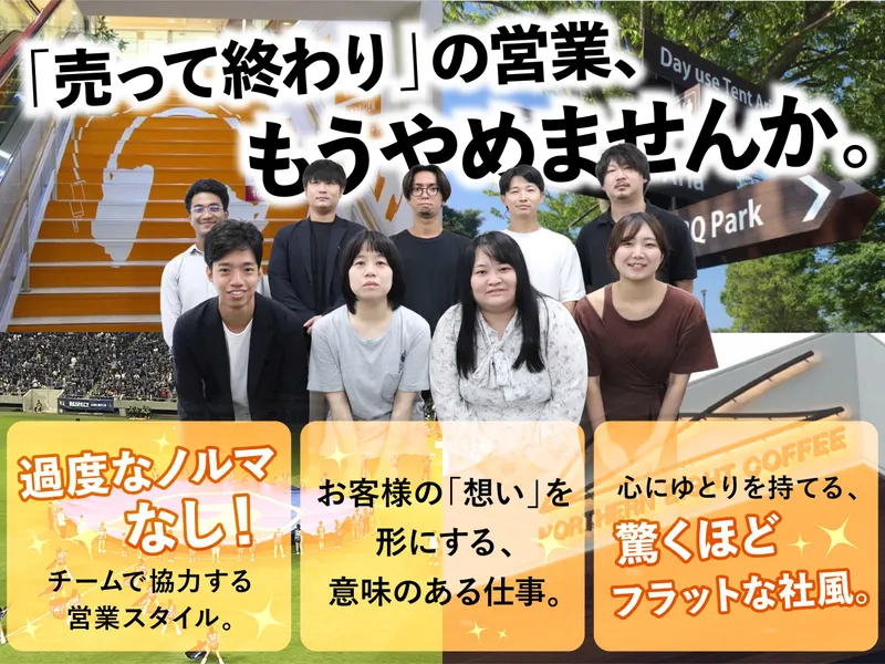 株式会社TOCのアルバイト・バイト求人情報-15