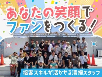株式会社ＬＩＦＥＡＲＣＵＳの求人・転職情報