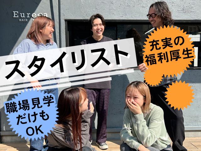 有限会社KINGDOMの求人・転職情報