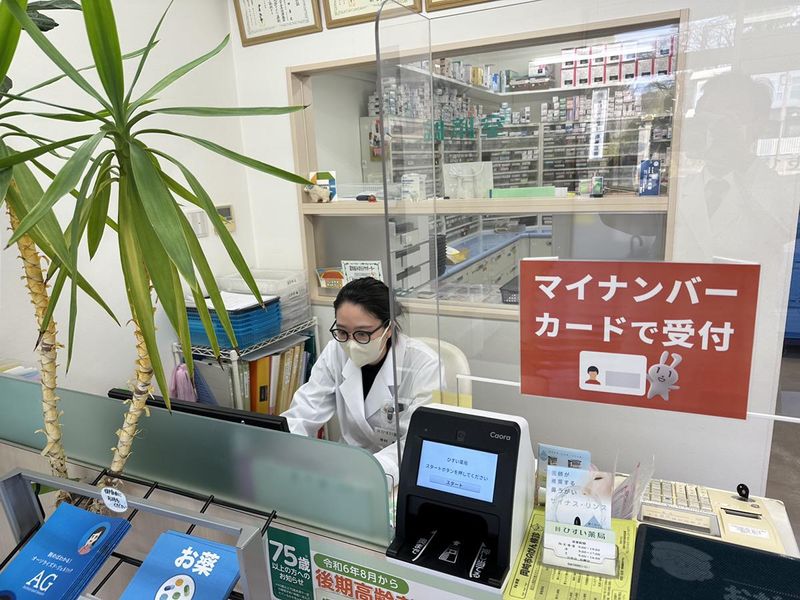 株式会社Ｃｏｌｏｕｒｓの求人・転職情報