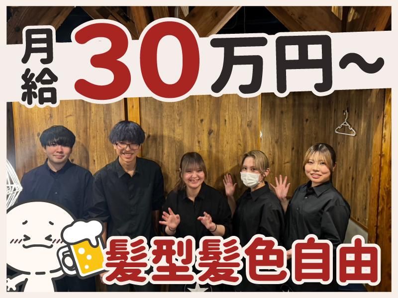 株式会社UP'sの求人・転職情報