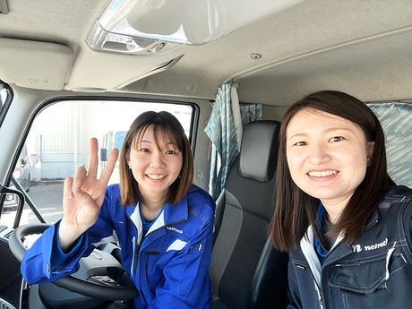 西久大運輸倉庫　北九州支店