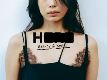 株式会社ユナイテッドアローズの求人・転職情報