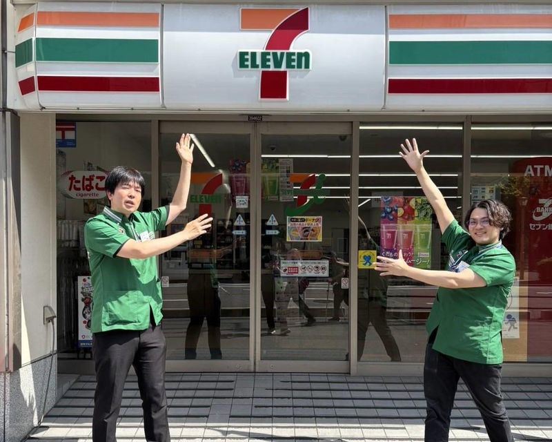 株式会社ヒライの求人・転職情報