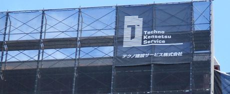株式会社コントラフト(人材紹介)の求人・転職情報