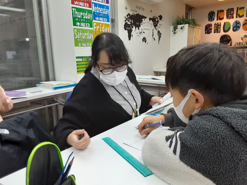 株式会社Birth47　オンリーワン指導練成会　三ツ境教室のアルバイト・バイト求人情報-03