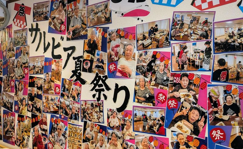 株式会社ラフアンドケアの求人・転職情報