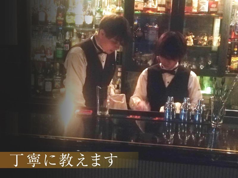 BAR　Bee　Lineのアルバイト・バイト求人情報-02