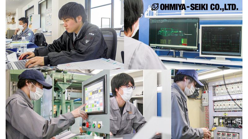 【5日間】電気・電子系学科:アイディアでモノが動く