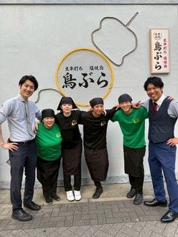 鳥ぶら　大曽根駅前店のアルバイト・バイト求人情報-03