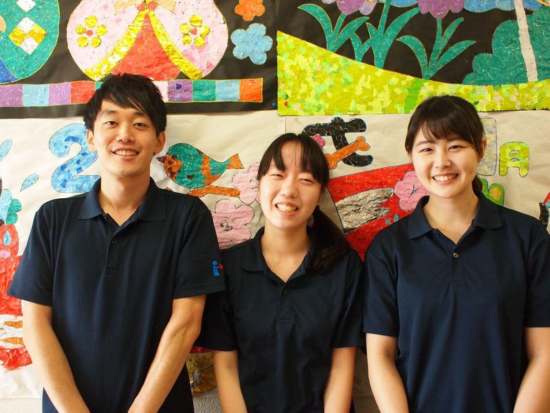 株式会社愛総合福祉