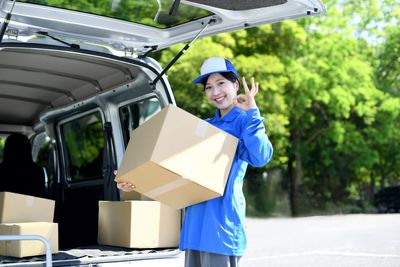 愛知県 名古屋市 北区の配送の求人 | Indeed (インディード)