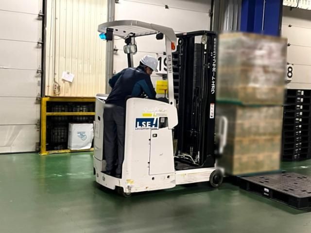 株式会社ライフサポート・エガワのアルバイト・バイト求人情報-39