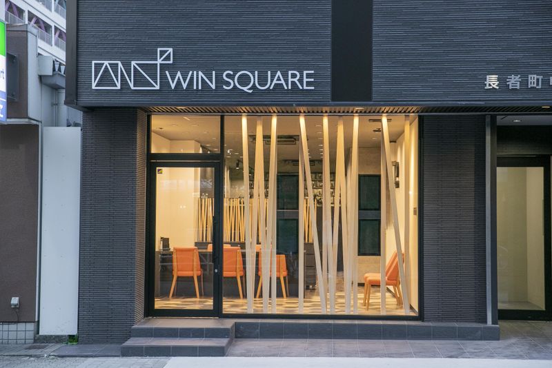 WINSQUARE株式会社の求人・転職情報