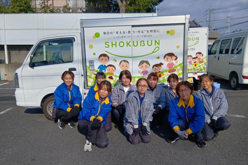 株式会社ショクブン　日進営業所