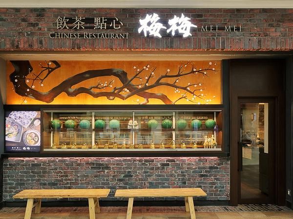 際コーポレーション株式会社の求人・転職情報