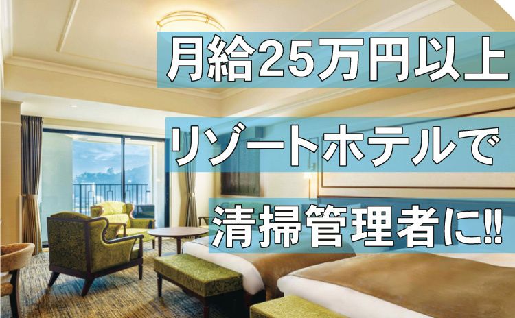 株式会社エス・ビー・エムの求人・転職情報