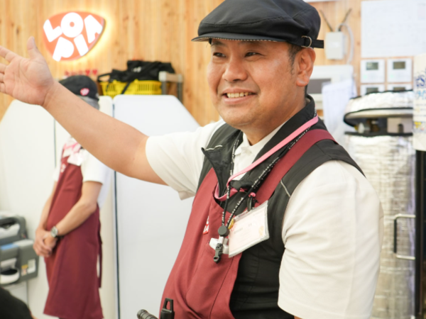 株式会社ロピア『食生活 ロピア』彦根店(仮)の求人・転職情報