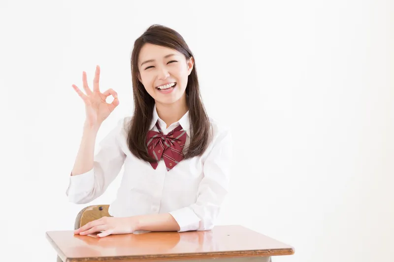 宇宙塾 島田橋校のアルバイト・バイト求人情報