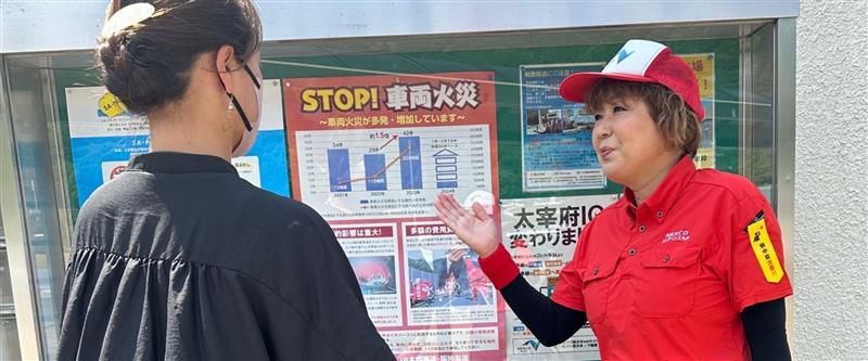 基山PA(下り線)のアルバイト・バイト求人情報-02