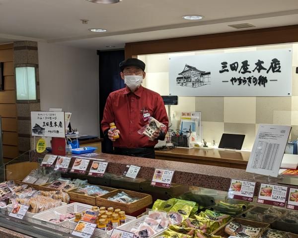 三田屋本店　やすらぎの郷　山陽百貨店のアルバイト・バイト求人情報-08