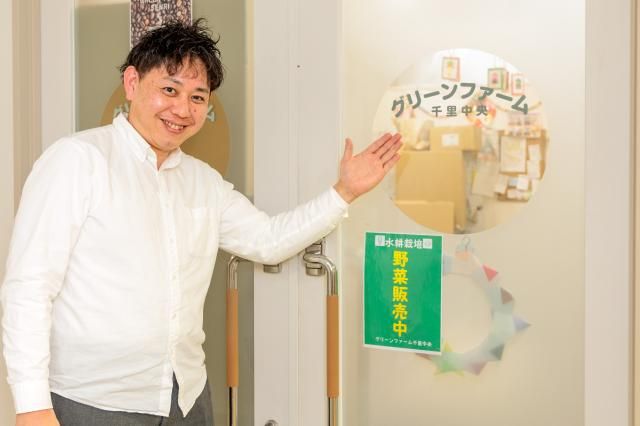 シップヘルスケアフード株式会社の求人・転職情報