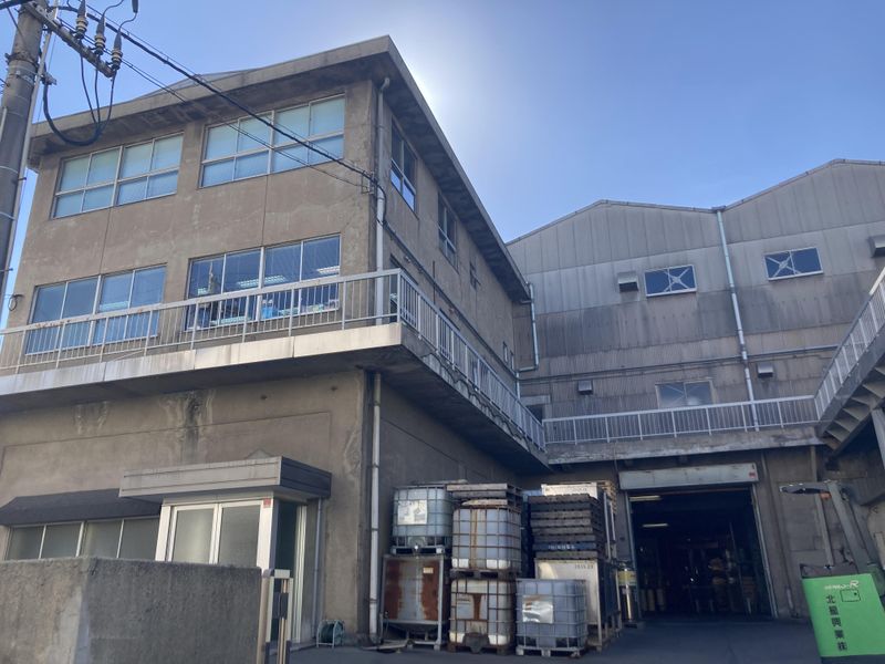北星興業株式会社の求人・転職情報