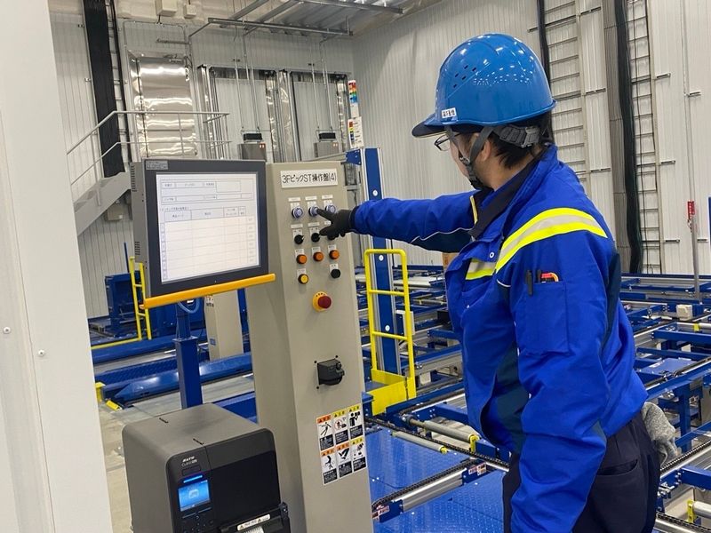 株式会社ランテックのアルバイト・バイト求人情報-02