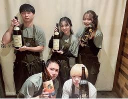 猿々楽々 大手町店のアルバイト・バイト求人情報-01