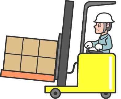 株式会社アヴェイル　豊田三河営業所の派遣求人情報