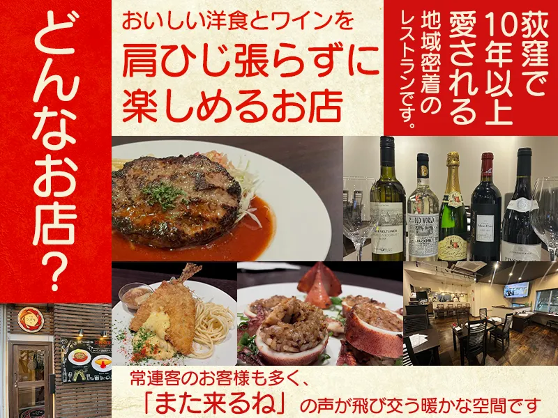 株式会社TSUBAKIのアルバイト・バイト求人情報-02