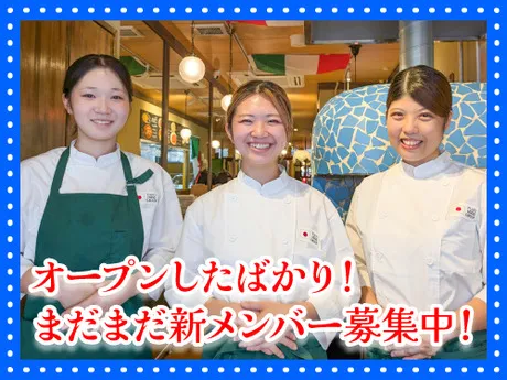 イタリアン　チャンピーニ　南森町店 /1563のアルバイト・バイト求人情報